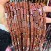 4 * 13mm contas longas pedra natural cristal ágata contas em forma quadrada joias de miçangas DIY