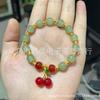 Pulsera de Cuentas de Mariposa Estilo Chino Mismo Estilo Impresión para Mujer Lujo Ligero Nicho Gama Alta Elegante Pulsera para Pareja Regalo para Novia