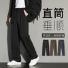 Pantalones para hombre con forro polar, pantalones de traje pequeños para hombre, estilo Hong Kong, sueltos, rectos, de pierna ancha, casuales, pantalones de traje modernos holgados, gruesos