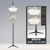 Maniquí de Exhibición de Ropa para Mujer de Medio Cuerpo Maniquí para Vestido de Novia Soporte de Exhibición Estante para Ropa Accesorios para Maniquíes de Tienda de Ropa