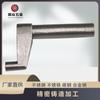 Fundición de Precisión Descerado Dongguan, Manijas de Puerta, Accesorios para Cerraduras de Puertas y Ventanas, Procesamiento de Fundición de Precisión, Piezas Fundidas de Metal, Acero Inoxidable 304