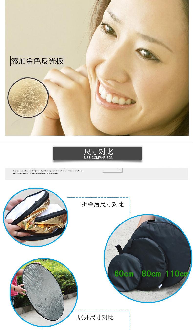 金银二合一_10