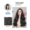 Peluca para Mujer de Tres Piezas Cabello Largo Rizado Pieza de Cabello Esponjoso Volumen de Cabello Invisible Sin Marcas Cabello Artificial Pieza de Extensión de Cabello de Onda Grande