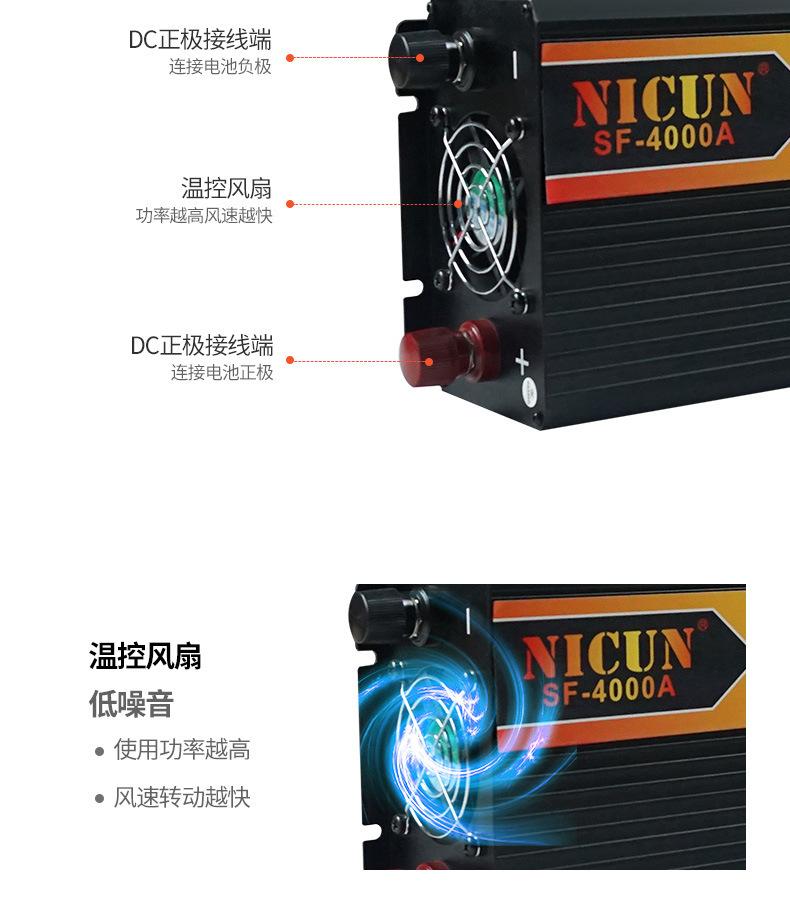 详情-08.jpg