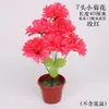 Festival Qingming Simulação Buquê de Crisântemo para Limpeza de Túmulos Flor de Puxar Plástico Flor de Seda Itens Sacrificiais Flores para Limpeza de Túmulos de Cemitério Colocação Flores Artificiais