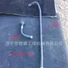 Fornecimento de Longo Prazo de Tubo de Cilindro para Escavadeira Ec210B Tubo Duro de Cilindro Ec210B