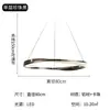 Lámpara de araña minimalista italiana para sala de estar, lujo ligero, diseñador creativo, de alta gama, atmosférica, anillo protector para los ojos, lámpara de araña para comedor, aluminio, otro