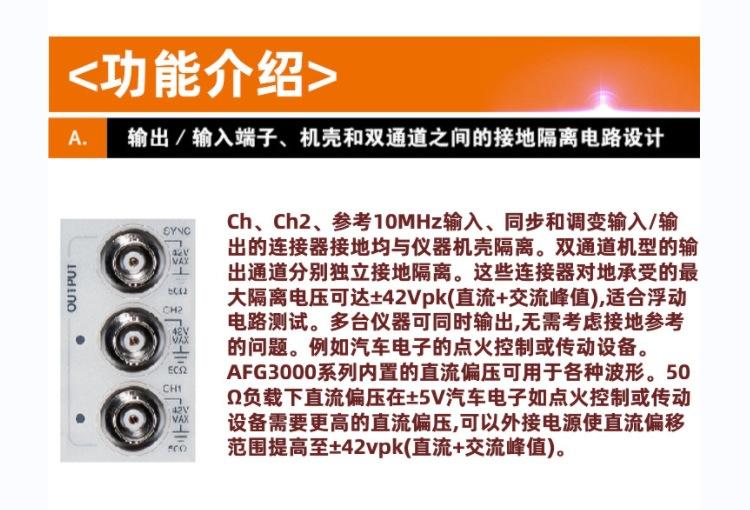 详情页7.jpg