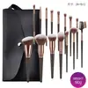 Nuevo Producto 2025 Set de 15 Brochas de Maquillaje Grandes Marrones + Bolsa para Brochas de Maquillaje Venta Directa de Fábrica F Envío Transfronterizo