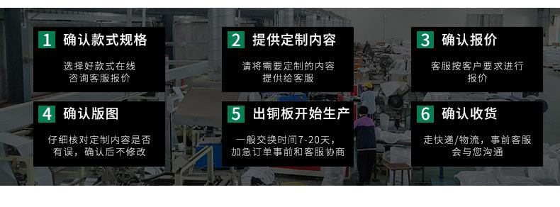快递袋新料材质白色快递袋批发3852塑料袋加厚防水