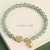 Pulseira da Sorte de Cabacinha Imitação Hetian Yu para Mulheres, Luxo Leve, Nicho, Exquisita, Contas da Sorte, Pulseira Ano de Vida, Presente para Namorada