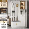 Armário de entrada e sapateira integrados em estilo italiano de luxo leve, painel divisório de sala de estar moderno minimalista com banco para trocar de sapatos e adega