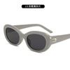 Óculos de Sol Oval Retro Olho de Gato Feminino Estilo Coreano Moda Ins Mostrando o Rosto Óculos Pequenos Protetor Solar Fotos de Rua Óculos Tendência