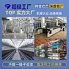 Ropa interior de hombre de algodón puro estilo nuevo 2026, Verano Transpirable Jacquard 10A Antibacteriana Algodón de Fibra Larga de Xinjiang Calzoncillos de Talla Grande para Hombre