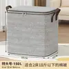 Bolsa de Almacenamiento para Ropa y Colchas, Diseño de Flechas Grises, Bolsa de Tela No Tejida para Mudanza, Bolsa de Almacenamiento para Colchas con Cremallera de Gran Capacidad para Dormitorio