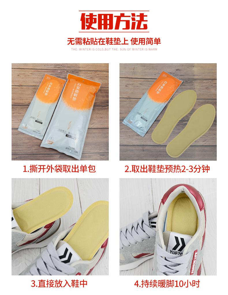 图片_8.jpg