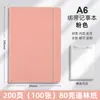 Caderno com elástico transfronteiriço com logotipo personalizado para uso em escritório comercial e reuniões, Caderno com capa de couro A5, Diário para anotações de estudantes, Atacado