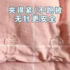 Fijador de colcha de invierno, clip sin aguja, herramienta multifuncional para fijar colchas de uso doméstico, antideslizante e invisible