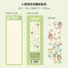 Pegatina de Tarjeta Goo Pegatina Láser Coreana Material para Diario de Mano Pegatina Linda Impermeable Pegatina DIY Pegatina Personalizada Decoración