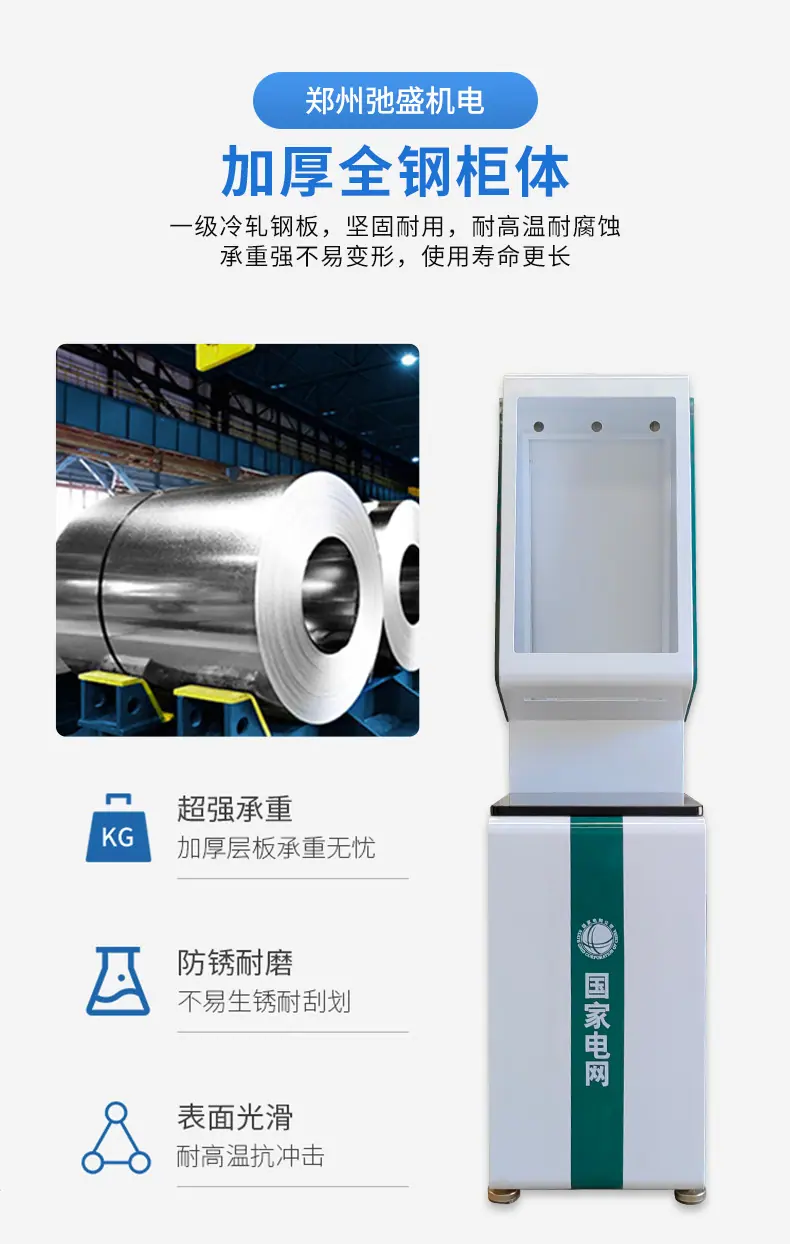 详情_05.jpg