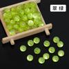 Botón de hebilla de cheongsam Le Mei, estilo nacional, hebilla de cuentas de jade de imitación, colgante vintage Hanfu, botón de vidrio con cuentas redondas, accesorios