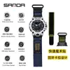 Reloj Electrónico Sanda Multifuncional Estudiante Personalizado Creativo Nylon Velcro Reloj Reloj Despertador Tres Veces Reloj de Pulsera Impermeable