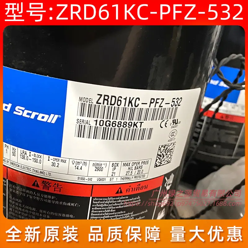 土豆花1861_11102010000718二 SG 0.j