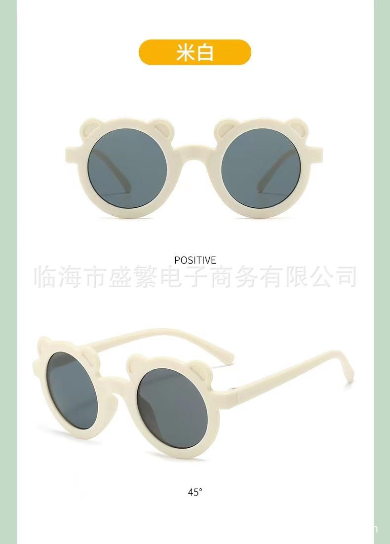 儿童太阳镜