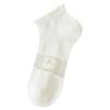 Calcetines sin costuras al por mayor Acheng para mujer, calcetines invisibles finos de verano, calcetines blancos de seda helada de princesa dulce, calcetines cortos