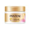 Pan Ting condicionador emulsão de aminoácidos máscara capilar nutritiva 270ml repara cabelos secos para melhorar a maciez dos cabelos quentes e secos