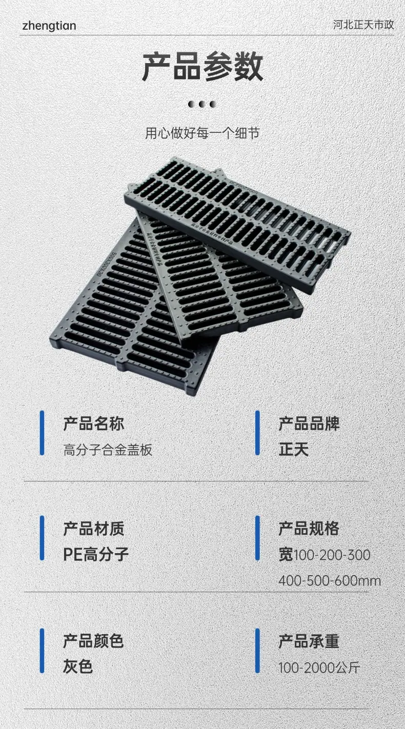 稿定设计-3_34