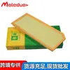 Adecuado para Audi A3/Tt Volkswagen Eos Golf Scirocco Elemento de Filtro de Aire 06F-133-843A Transfronterizo