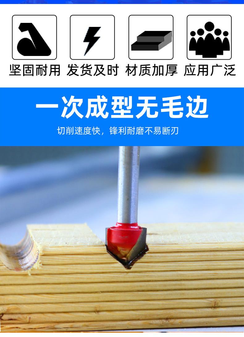 详情页_02