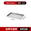 Estufa de Aislamiento para Barbacoa Estufa Caliente para Brochetas Artefacto de Brochetas Comercial Caja de Bambú con Velas Caja de Aislamiento Estufa Japonesa Rectangular Sin Humo