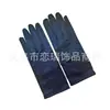 Accesorios para Mujer de los Años 1920 Spandex Satén Flocado Guantes de Charol Accesorios de Disfraz para Fiesta de Baile Transfronteriza en Stock