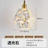 Lámpara colgante vintage para mesita de noche, color crema, estilo japonés wabi-sabi, lámpara colgante retro de travertino amarillo para recibidor, pasillo, comedor