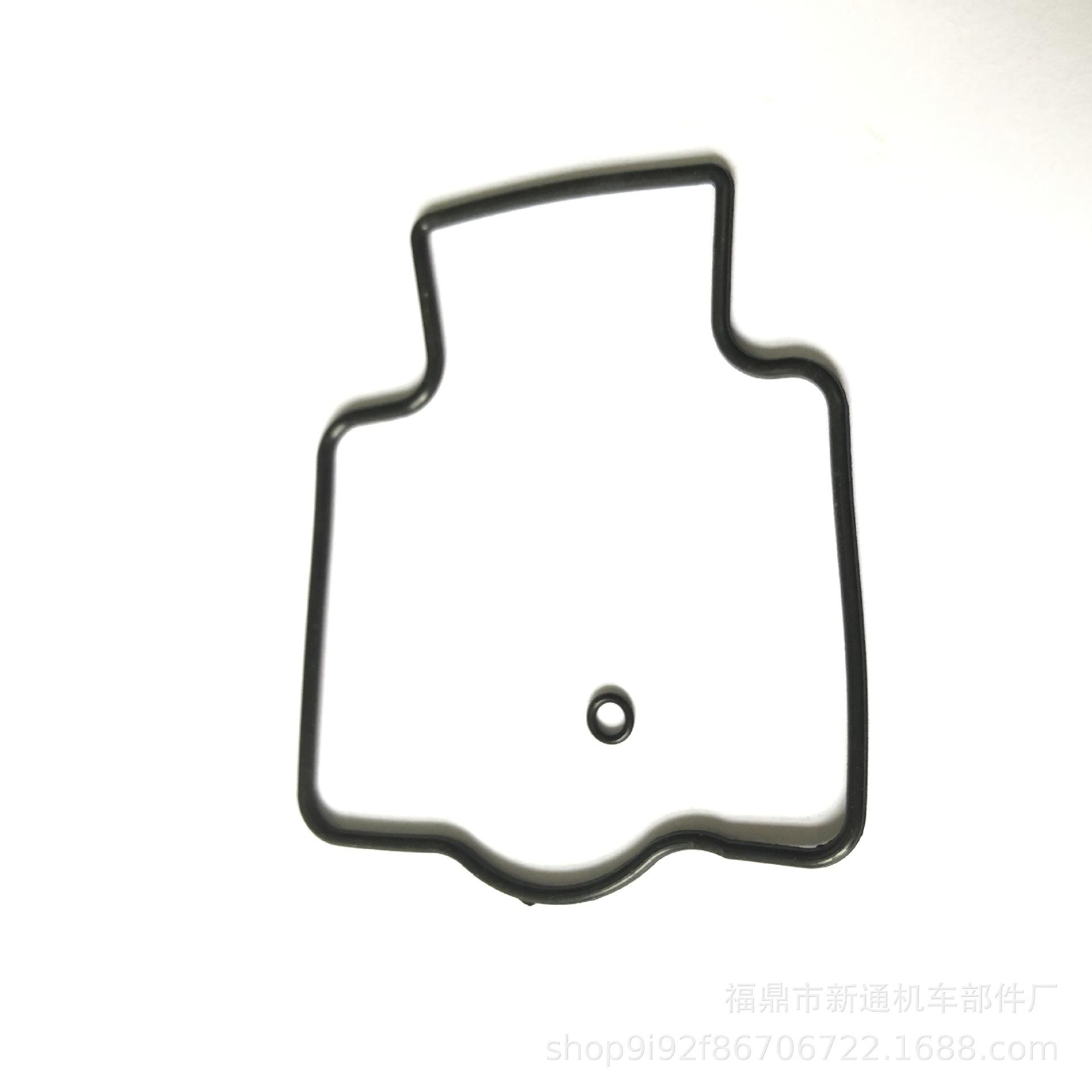 号14