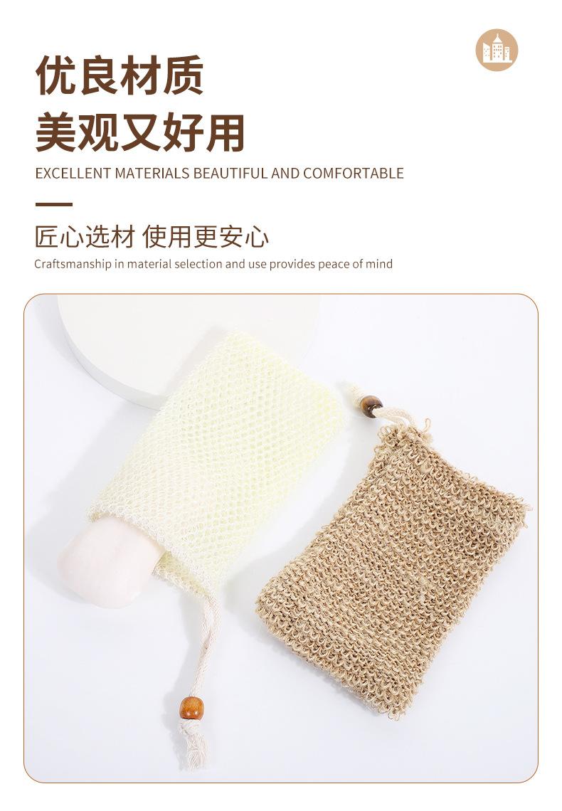 雅胜详情新现货_04.jpg