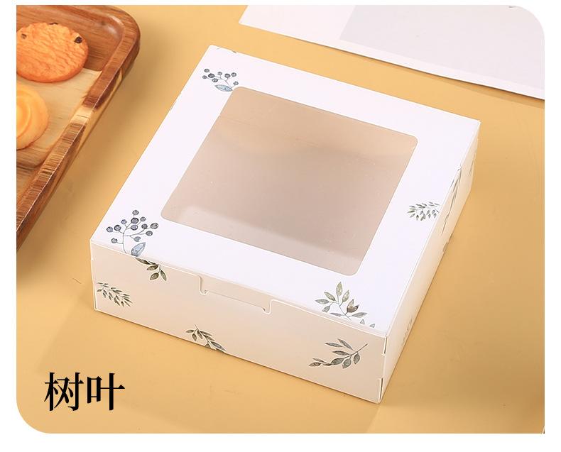 蛋挞盒 (17).jpg