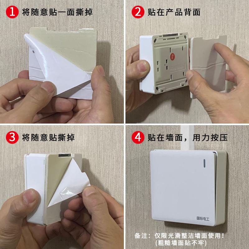 详情图07.jpg