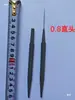 Agujas de Ganchillo y Tejido de Punto por Urdimbre Modelo Nuevo 2025, Agujas para Enhebrar Hilo de Ganchillo Doméstico, Agujas Textiles, Agujas para Enhebrar Hilo, Agujas para Máquina de Tejer, Agujas para Máquina de Tejido de Punto por Urdimbre