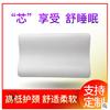 Almohada de espuma viscoelástica de rebote lento núcleo para dormitorio de estudiante hotel almohada viscoelástica espacio individual doble Almohada para dormir entrega en transmisión en vivo