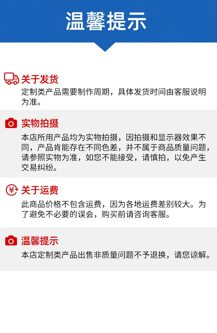 土工膜_16.jpg
