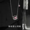 Colar de Amor com Diamante Rosa Joia Feminina Luxo Leve Nicho Alta Qualidade Pingente em Forma de Coração Corrente para Clavícula Novo Estilo para Namorada