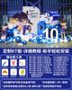 Detective Conan Theme Boy's 10th Birthday Decoração Cena Layout Balão Fundo Parede kt Board Layout