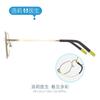 Dr. Montura de gafas para miopía Lori para adolescentes, prevención y control de niños, venta al por mayor, montura de gafas ultraligera de titanio anti-luz azul para niños