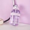 Vaso de Agua Deportivo de Verano Fuxing Botella de Agua para Estudiantes Vaso con Tubo de Succión para Hombres y Mujeres Vaso Espacial a Prueba de Caídas y Fugas Vaso de Plástico Simple