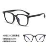 512 nuevo armazón de gafas ópticas liso ultraligero de polígono rojo neto moderno luz anti-azul armazón de gafas lisas