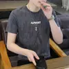 2026 Verão Novo Tie-Dye Tendência Casual Versátil Manga Curta Masculina Patchwork Camiseta Fashionável Respirável Tendência