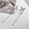 "Borboleta Sonho Fantasma" Brincos de Borboleta com Borla Estrela Quatro Homens 2024 Novos Brincos Nicho Elegante Brincos de Alta Qualidade